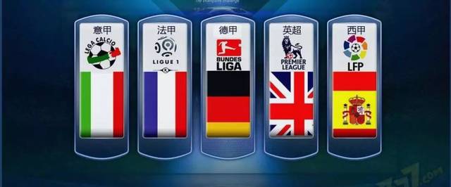 全队投篮精 全队投篮精